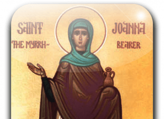 St. Joanna
