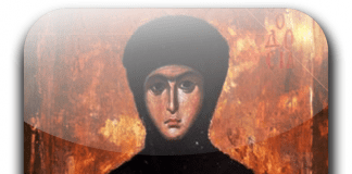 St. Theodosia of Constantinople