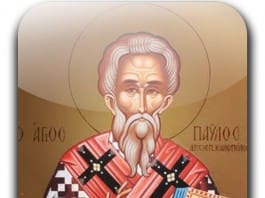St Paul of Constantinople