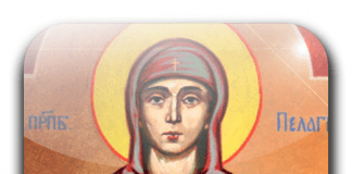 St. Pelagia the Penitent