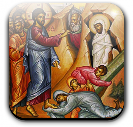 Saint Lazarus Day December 17