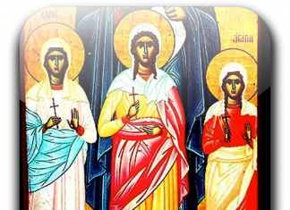 St. Archelais and Companions