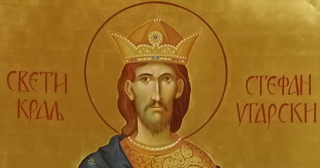 Saint Stephen the Great (977-1038), son of Magyar chieftain Géza, fervently promoted Christianity after becoming Hungary's first king in 997.