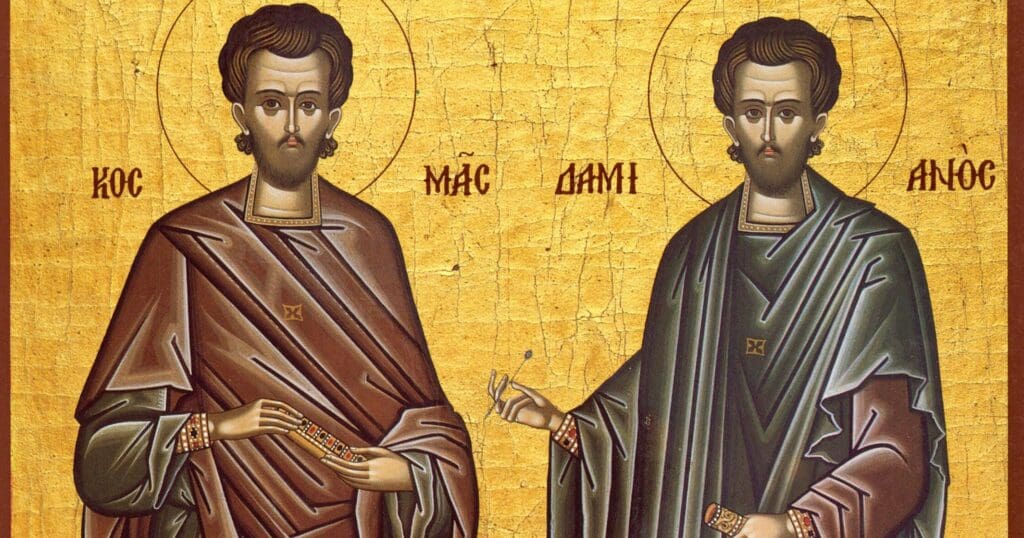 Twin martyrs Cosmas & Damian, venerated 3rd century Christian physicians, faced persecution under Diocletian. Patrons of medicine.