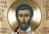 Saint Frumentius