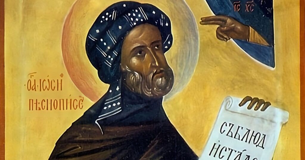 Saint Joseph the Hymnographer was the most prolific of the Greek hymn writers. St. Joseph is credited with the composition of about one thousand canons. A native of Sicily, he was forced to leave his island in 830 in the wake of an invasion by the Arabs, journeying to Thessalonica and then to Constantinople. He abandoned the Byzantine capital in 841 to escape the severe Iconoclast per secution, but on his way to Rome he was captured by pirates and held for several years in Crete as a slave.